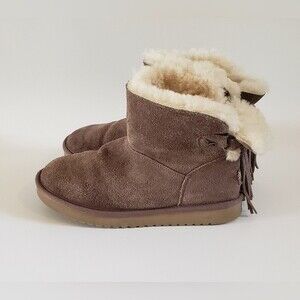 Koolaburra by Ugg Jaelyn Mini Gray/Brown Suede Boot